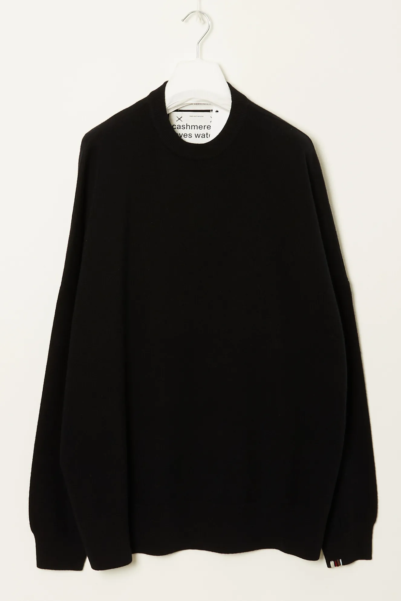 extreme_cashmere_n_juna_s_0.webp Extreme cashmere n°246 Juna sweater